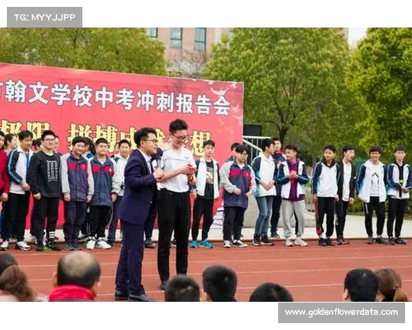 黄明淇从跳马王者到单杠黑马全运会三连冠冲击背后的拼搏与梦想 黄明淇从跳马王者到单杠黑马全运会三连冠冲击背后的拼搏与梦想