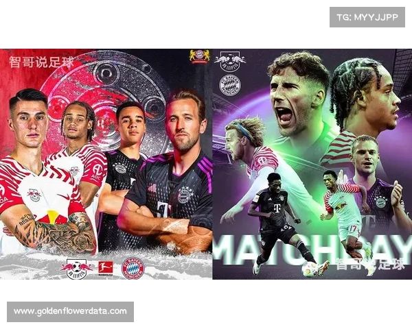 高位逼抢与快速反击战术体系在现代足球球队中的主流化发展研究