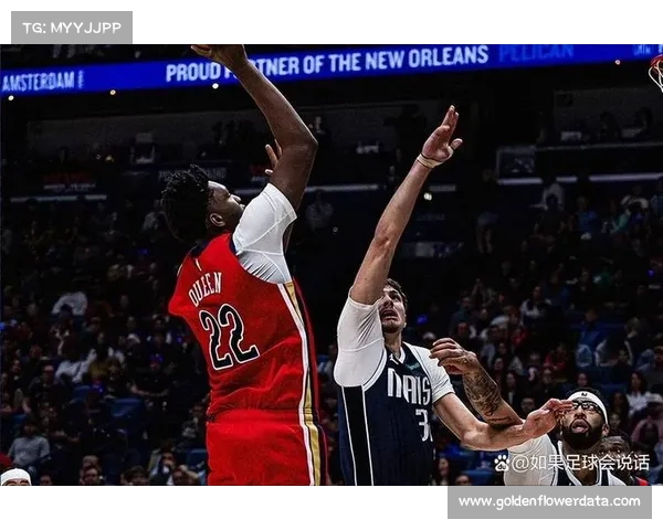 鹈鹕10胜34负西部第15，锡安27分难求一胜